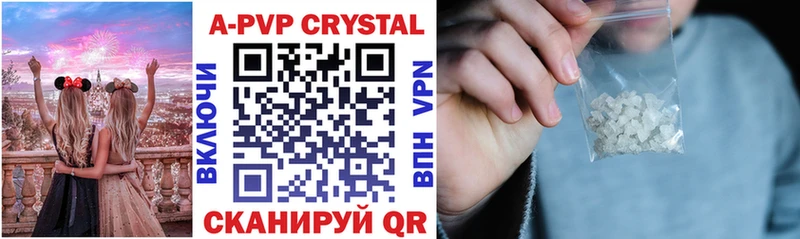 Alpha-PVP мука Нефтеюганск