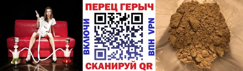цены   Нефтеюганск  Героин хмурый 