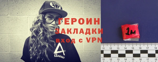 дурь Наволоки