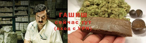 дурь Наволоки