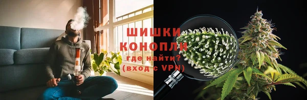 прущие крисы Навашино