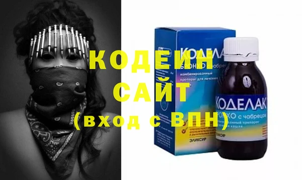 гидра Надым