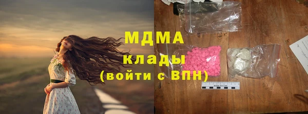 прущие крисы Навашино