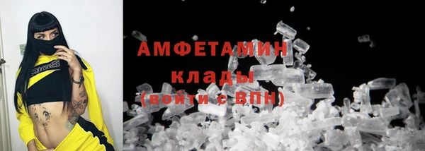 прущие крисы Навашино