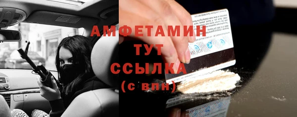 дурь Наволоки