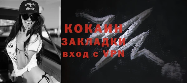дурь Наволоки