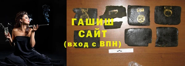 прущие крисы Навашино