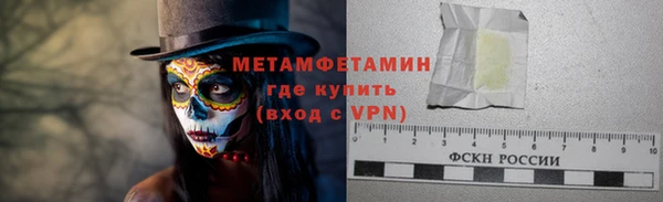 дурь Наволоки