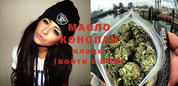 прущие крисы Навашино