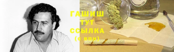 прущие крисы Навашино