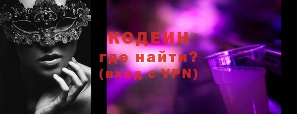 дурь Наволоки