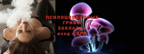 прущие крисы Навашино