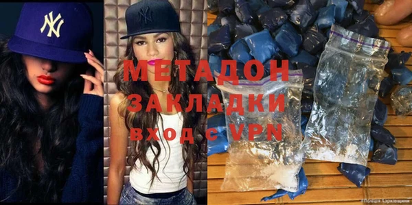 дурь Наволоки