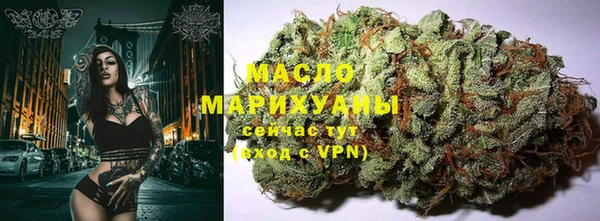 прущие крисы Навашино