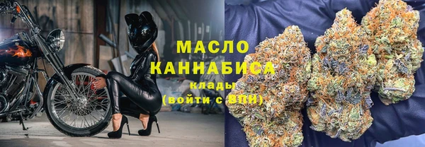 прущие крисы Навашино