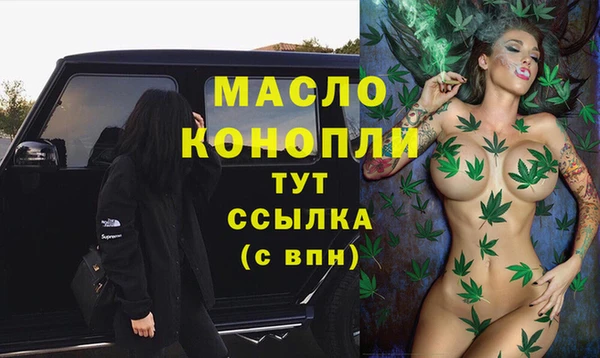 прущие крисы Навашино