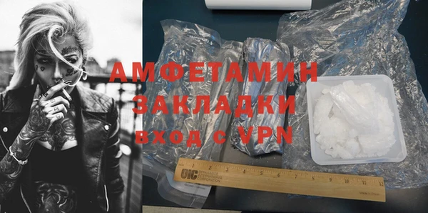 дурь Наволоки