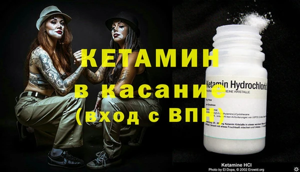 дурь Наволоки
