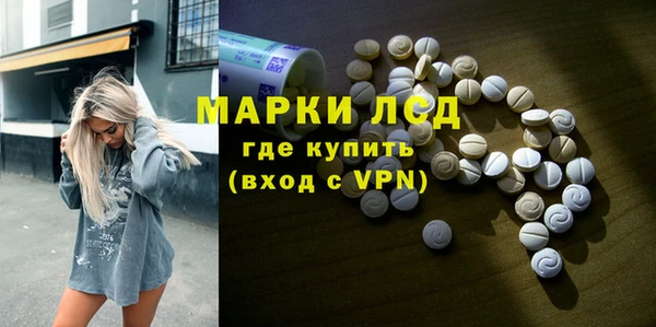 прущие крисы Навашино