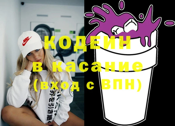 дурь Наволоки