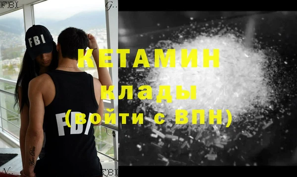 дурь Наволоки