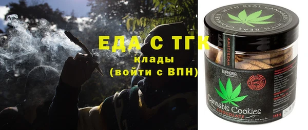 прущие крисы Навашино