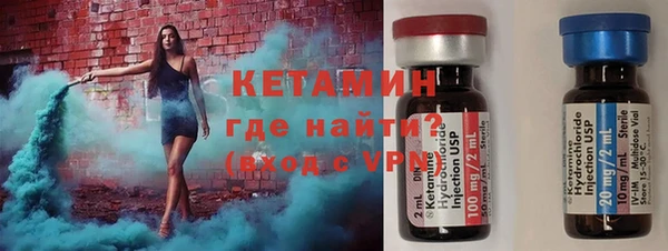 дурь Наволоки
