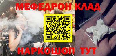 гашиш Кинель