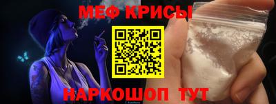 бутик Кингисепп