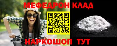 круглые Канаш