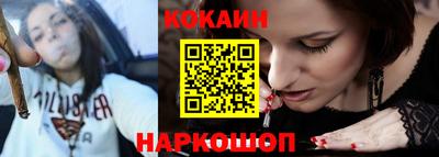 гашиш Кинель