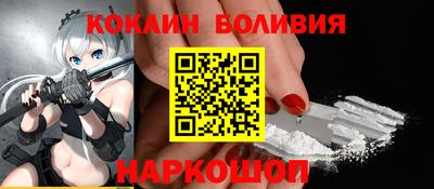 стафф Кимры