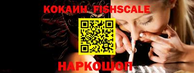 стафф Кимры