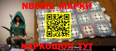 стафф Кимры