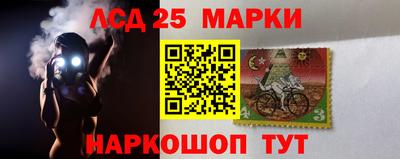 бутик Кингисепп