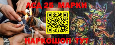 стафф Кимры