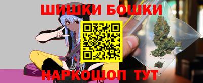 стаф Чебоксары