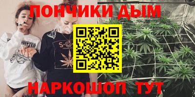 бутик Кингисепп