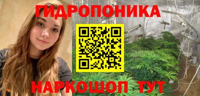 гашиш Кинель