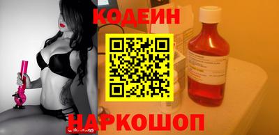 гашиш Кинель