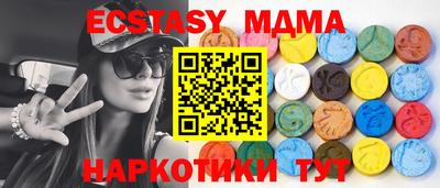 стафф Кимры