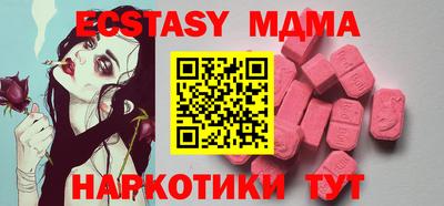 стафф Кимры