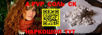 прущие грибы Камышлов