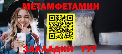 бутик Кингисепп