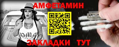 бутик Кингисепп