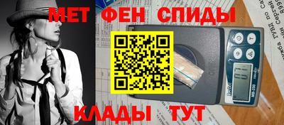 стафф Кимры