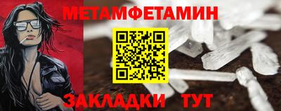 гашиш Кинель