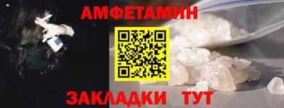 стафф Кимры