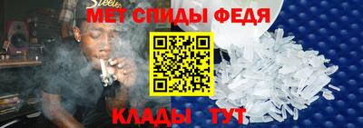 гашиш Кинель