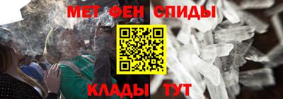 бутик Кингисепп
